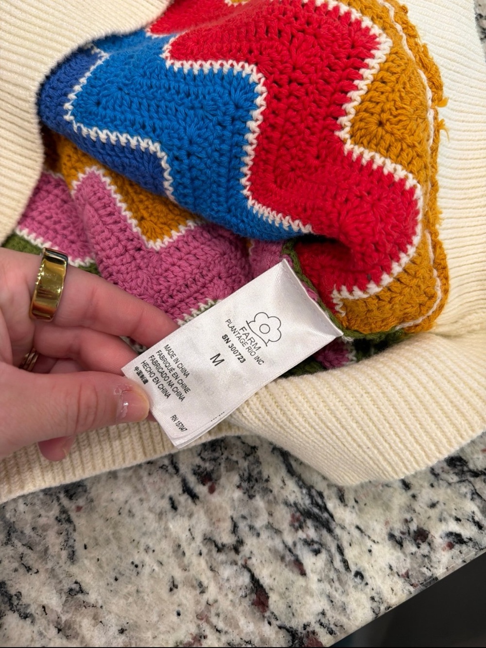 FARM Rio Multicolor Crochet Cardigan with Cream Trim - Picture 4 of 5